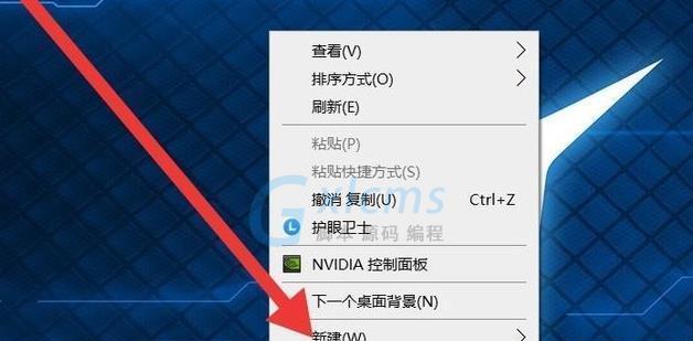 查找电脑隐藏3恶意软件的操作步骤（轻松识别并清除潜藏在电脑中的3种恶意软件）