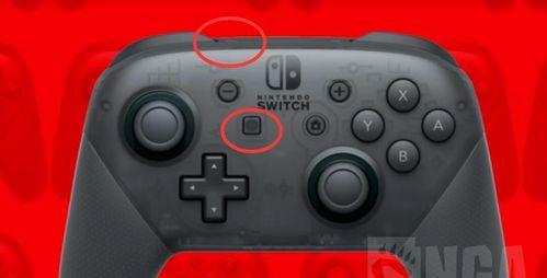 解决Switch无法开机的小技巧（轻松应对Switch开机问题，让游戏畅快进行！）