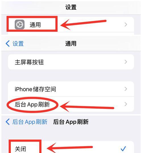 解决苹果手机无法连上WiFi的问题（详解苹果手机无法接入网络的处理方法）
