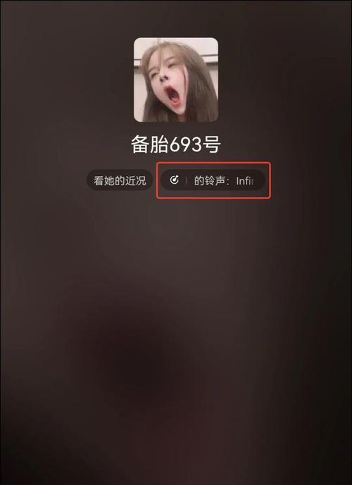微信内测版上线，双开微信谨慎使用（小心使用微信内测版，防止信息泄露）