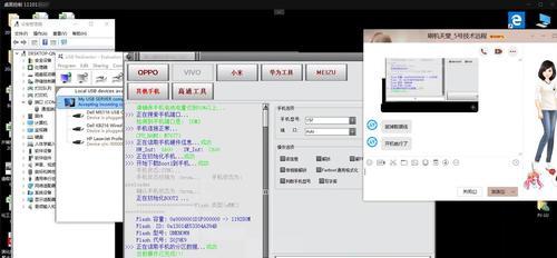 vivo帐号忘记申诉教程（教你如何找回忘记的vivo帐号密码）