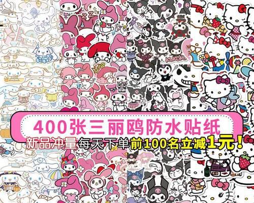如何更改手机墙纸（简单操作教你个性化定制手机壁纸）