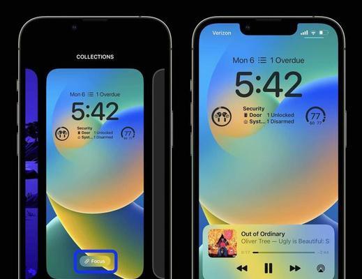 探索不同机型下的iOS15.5体验（揭秘iOS15.5在不同机型上的表现，一探究竟）