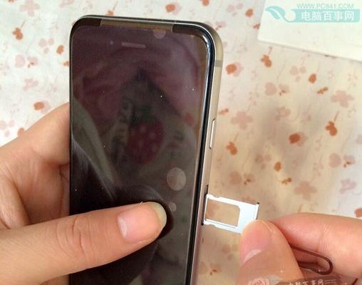 快速辨别iPhone正品的四招方法（识别真假iPhone的关键技巧，教你轻松辨别正品）
