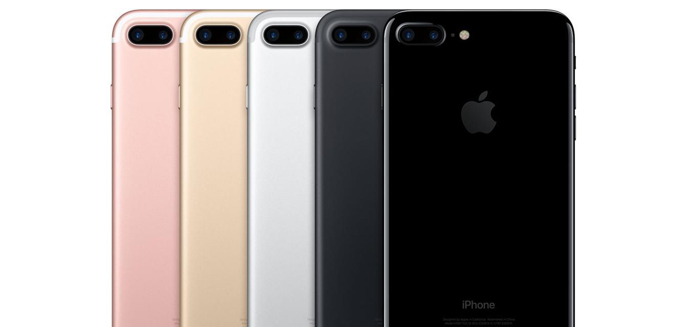 快速辨别iPhone正品的四招方法（识别真假iPhone的关键技巧，教你轻松辨别正品）
