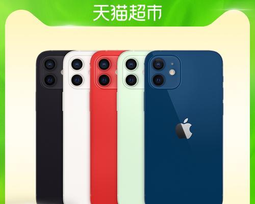 iPhone国行、官翻、官换（国行、官翻、官换的含义及区别，探究iPhone手机市场的不同选择）