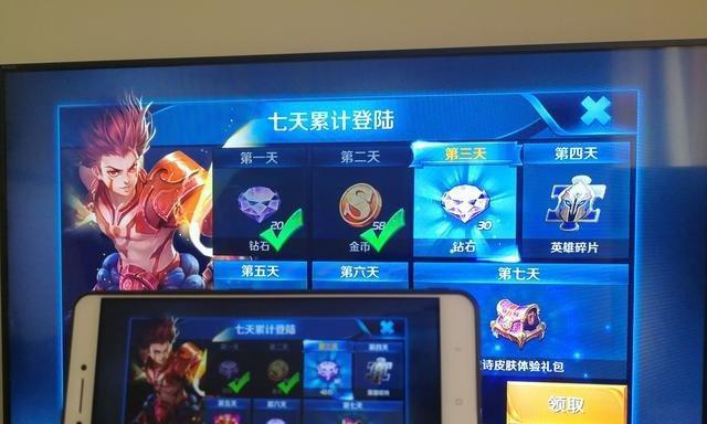 小米电视投屏方式大盘点（多种投屏方式供你选择，带来全新观影体验）