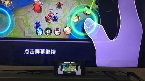 小米电视投屏方式大盘点（多种投屏方式供你选择，带来全新观影体验）