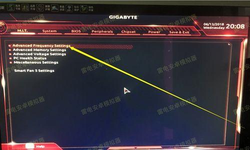 电脑开不开？BIOS被遮蔽的处理方法（解决电脑无法启动的常见问题，恢复BIOS正常运行）