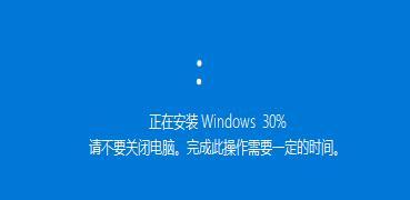 解决Windows更新服务无法使用的问题（针对Windows操作系统的更新服务故障的解决方法）