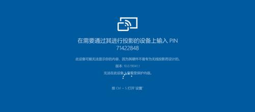 电脑分盘合并方法详解（实用技巧让你轻松管理硬盘空间）