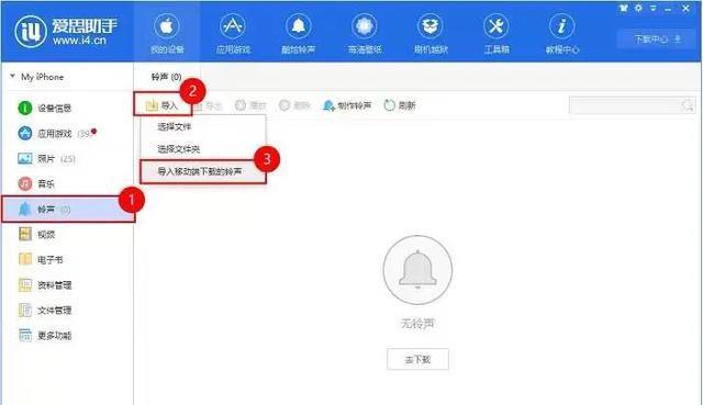 电脑分盘合并方法详解（实用技巧让你轻松管理硬盘空间）