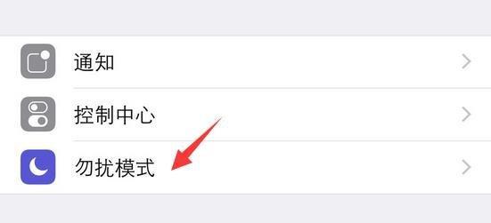 解决Siri无回应问题的有效方法（让您的Siri恢复正常工作的简单步骤）