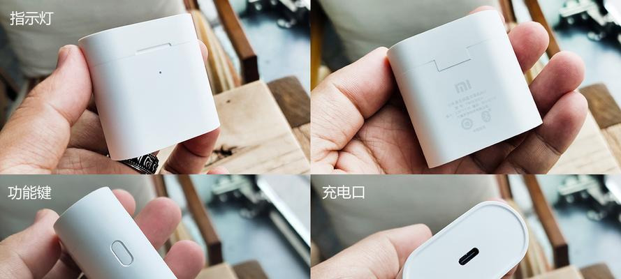 小米Air2SE蓝牙耳机（高品质音乐体验，轻松戴上无压力）
