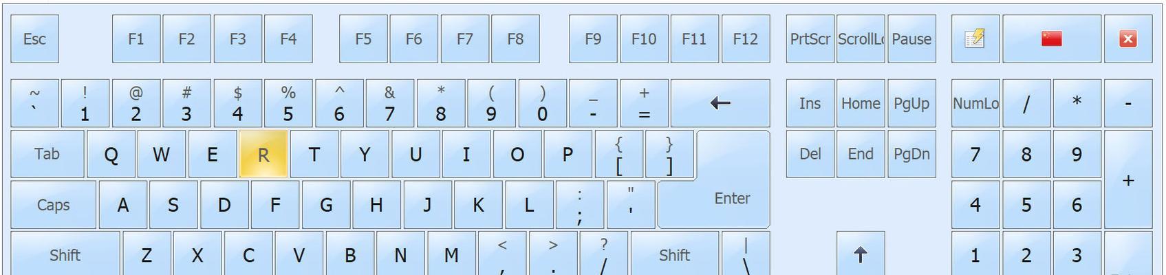 Windows电脑快捷键大全（掌握这些快捷键，让你的电脑操作事半功倍）