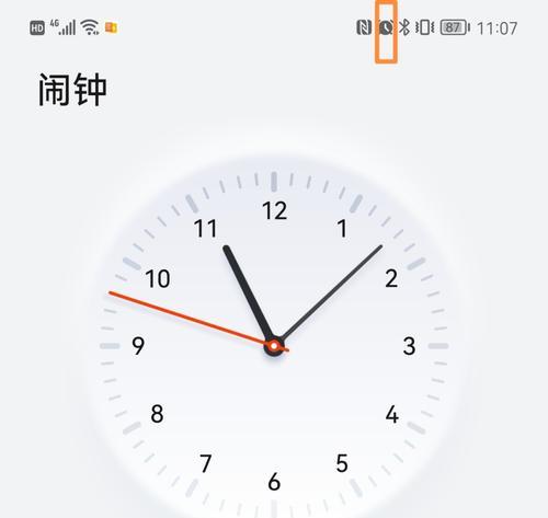 华为手机闹钟的2大玩法——提醒和定时器（华为手机闹钟助你高效生活，不错过任何重要时间）
