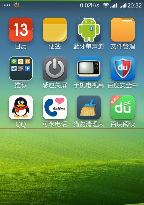 如何在手机存储卡上新建文件夹（简单实用的文件管理技巧，助你整理手机存储空间）