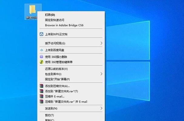 如何在手机存储卡上新建文件夹（简单实用的文件管理技巧，助你整理手机存储空间）