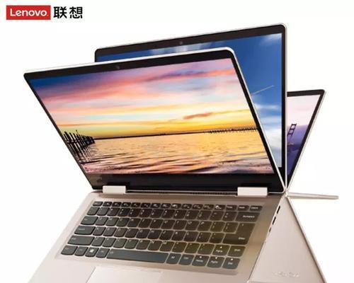 联想Miix211重装系统操作指南（轻松搞定联想Miix211重装系统，让电脑焕然一新）