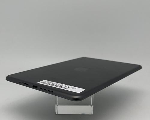 如何查询iPad的序列号IMEI（快速了解你的iPad设备信息）