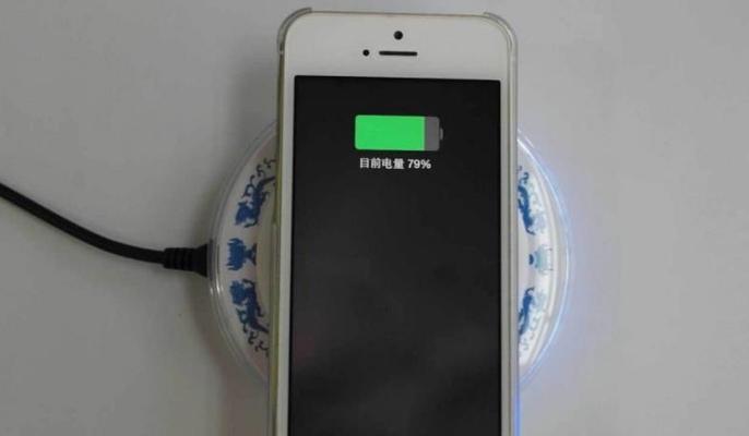 iPhone电池充不满电的处理方法（解决iPhone充电问题的实用技巧）