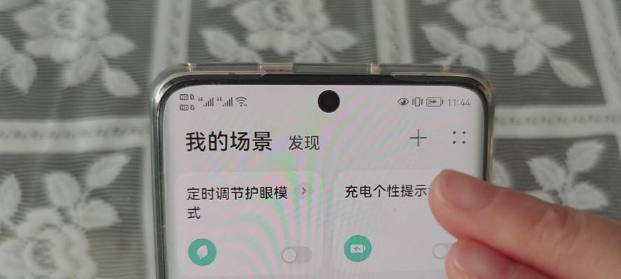如何使用鸿蒙系统查看电池容量（教你一步步了解你的电池容量）