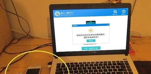 数据删除后的恢复方法探析（四种有效的数据恢复方法及其操作步骤）