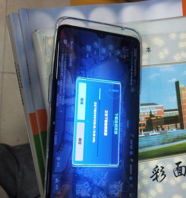 揭秘OPPO手机解锁方式的全面指南
