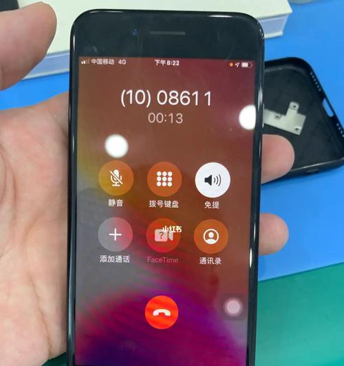 苹果手机突然出现无服务的处理方法（解决苹果手机无服务问题的有效措施）
