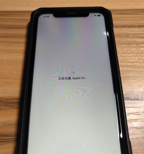 掌握iPhoneXR手势操作指南，轻松畅享智能体验（全面解读iPhoneXR手势操作，让您的手机生活更加便捷）