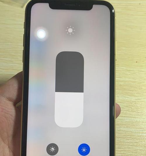 掌握iPhoneXR手势操作指南，轻松畅享智能体验（全面解读iPhoneXR手势操作，让您的手机生活更加便捷）