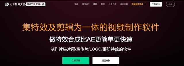 网页视频下载的方法及技巧（轻松下载网页上的视频，愉快观影不受限）