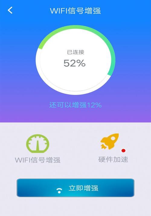 解决下载的APP不见了的问题（教你如何找回丢失的应用程序）