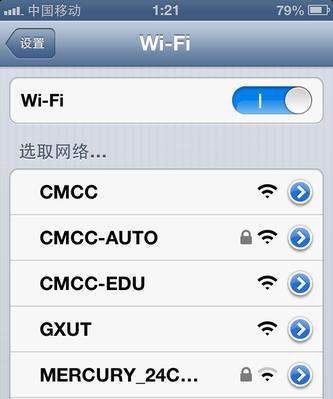 电脑显示器没有信号的原因（排查故障并解决问题）