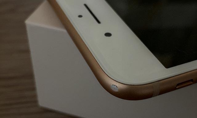 iPhone突然无故振动的原因分析（揭秘iPhone突然振动的背后原因与解决方法）