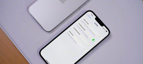 iPhone突然无故振动的原因分析（揭秘iPhone突然振动的背后原因与解决方法）