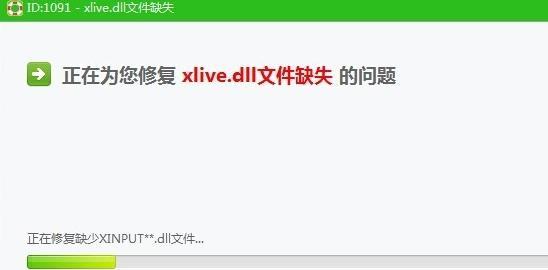 解决Win10虚拟内存不足问题的有效步骤（Win10虚拟内存不足问题的解决方法及操作步骤）