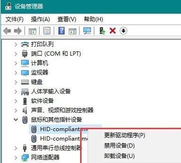 解决Win10虚拟内存不足问题的有效步骤（Win10虚拟内存不足问题的解决方法及操作步骤）