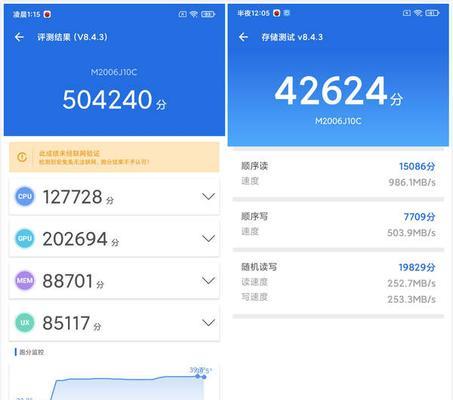 麒麟820与天玑900性能对比（华为麒麟820和联发科天玑900，两大芯片巨头的较量）