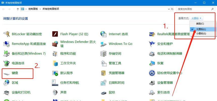 解决Windows10系统无法安装的问题（有效的解决方案和步骤，让您顺利安装系统）