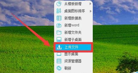 如何使用文件夹加密保护个人信息（简单易行的文件夹加密设置方法）
