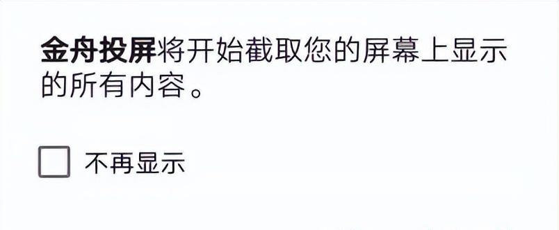 解决找不到设备的问题（解决电脑无法识别外部设备的方法）