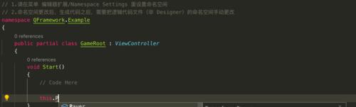 脚本使用指南汇总（助您轻松掌握脚本使用技巧，提高工作效率）
