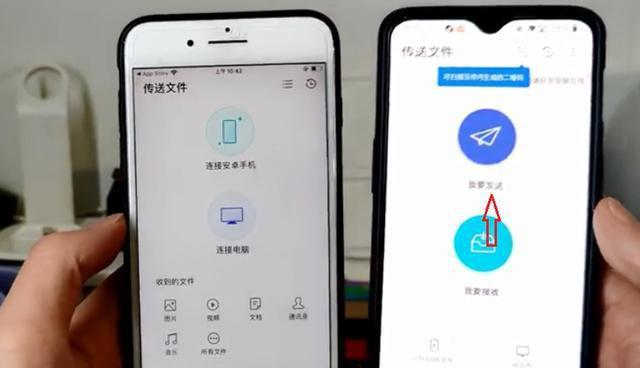 解决iPhone无法连接网络的问题（掌握关键技巧，轻松修复网络连接故障）