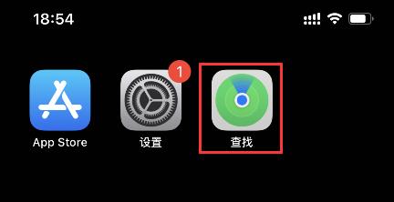 如何精准定位家里人的位置？（掌握定位技巧，随时掌握家人行踪）