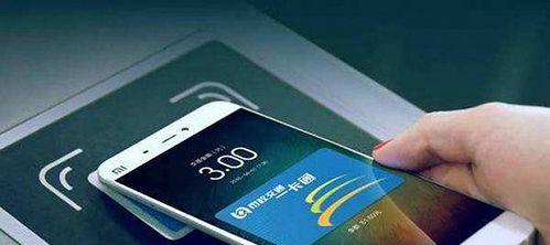 如何开启苹果iPhone手机的NFC功能（简单教程帮您轻松开启iPhone的NFC功能）