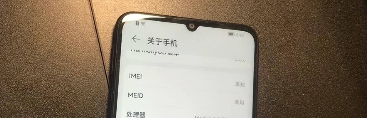 手机无法识别SIM卡的解决方法（应对手机无法识别SIM卡问题的有效措施）