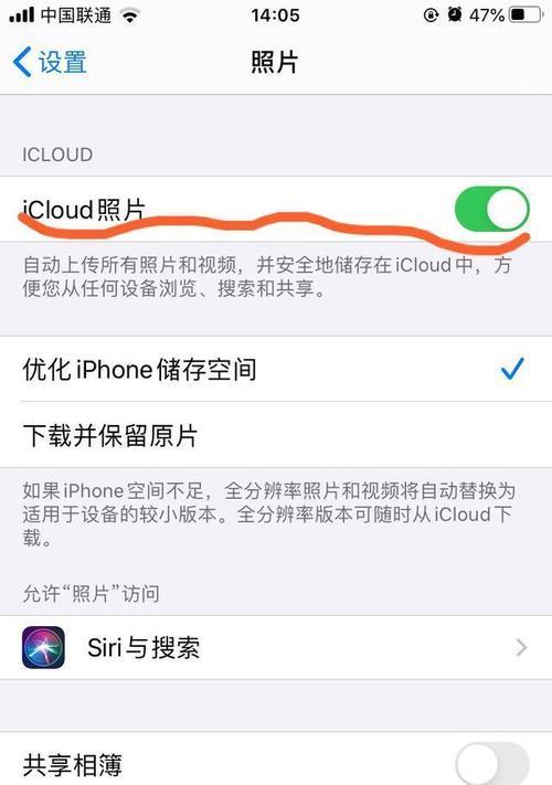 手机不识别SIM卡？教你五招恢复（解决手机无法识别SIM卡的简易方法，告别通信障碍！）