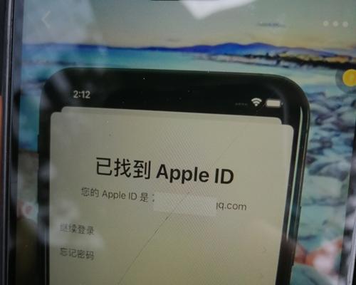 解决AppleID忘记密码的有效方法（简单易行的密码恢复和重置步骤详解）