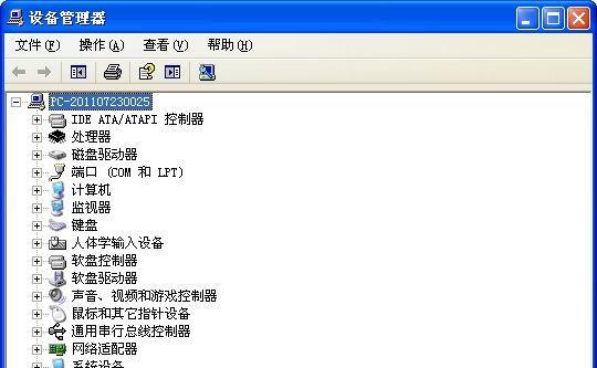 如何正确下载打印机驱动程序？（简单操作，快速解决打印机驱动问题）